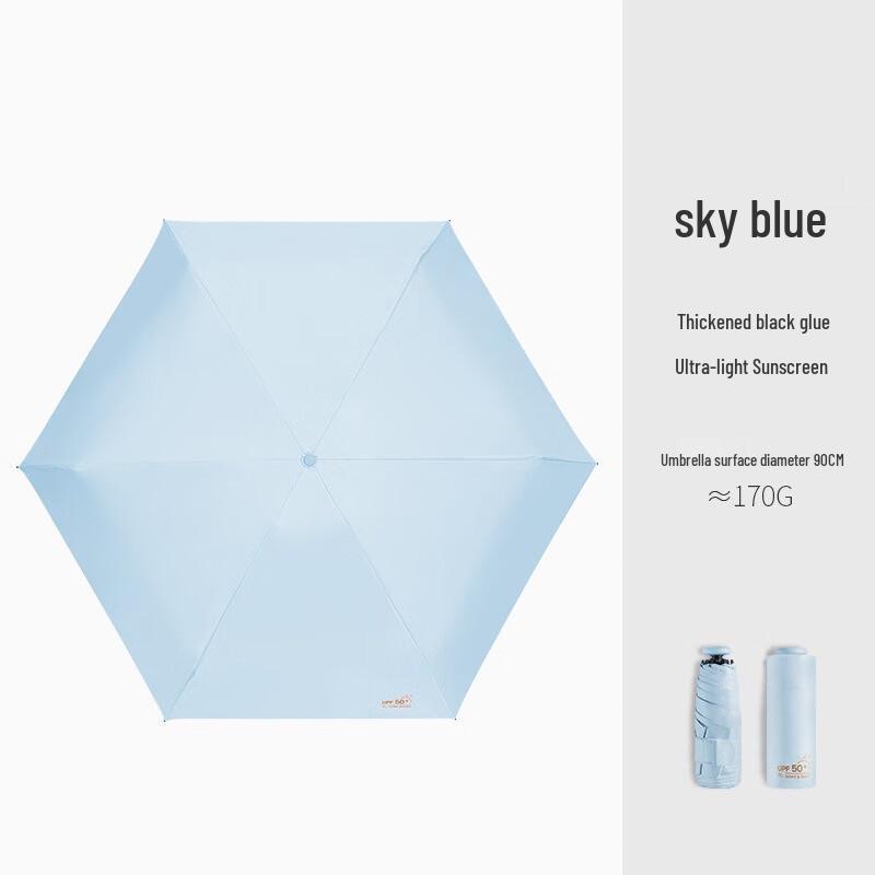 

Nanqiao Ultralight Mini Capsule Folding UV Sun/Rain Umbrella