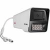 TP-LINK 3MP PoE Dual-Light Full-Color Bullet Camera with Audio CN Plug (adapter Included)