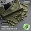 Men's Modal Blend Breathable Boxer Briefs (3-Pack)