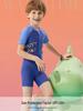 Kids' Hooded Dinosaur Swim Onesie for Boys