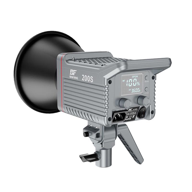 UOSU BF-200S LED Photography Fill Light Kit