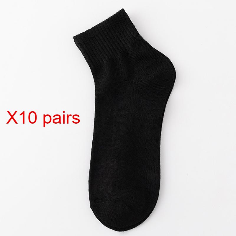 

Мужские осенние повседневные мужские дышащие спортивные короткие носки однотонные носки черные белые деловые хлопковые носки для мужчин One size чёрный