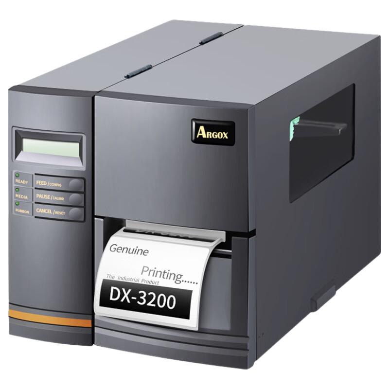 ARGOX Industrial Label Barcode Printer CN plug (adapter included)