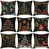 New Christmas Pillowcase Linen Imitation Embroidery Print Classic Christmas Tree Decorative Cushions Cover for Sofa Home Decor