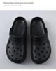 Men's Summer EVA High Heel Sandals: Thick Sole, Large Size, Outdoors