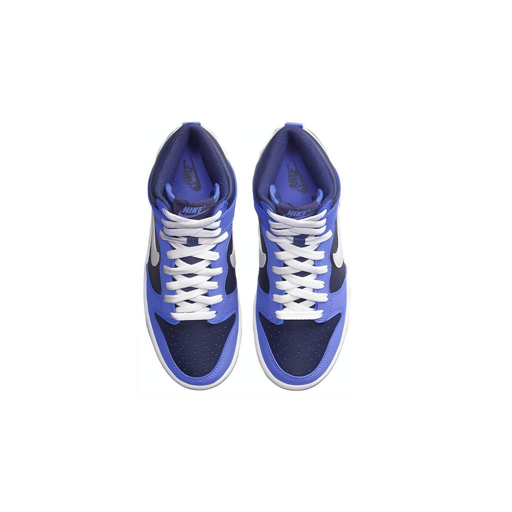 Nike Dunk High Obsidian GS DB2179-400