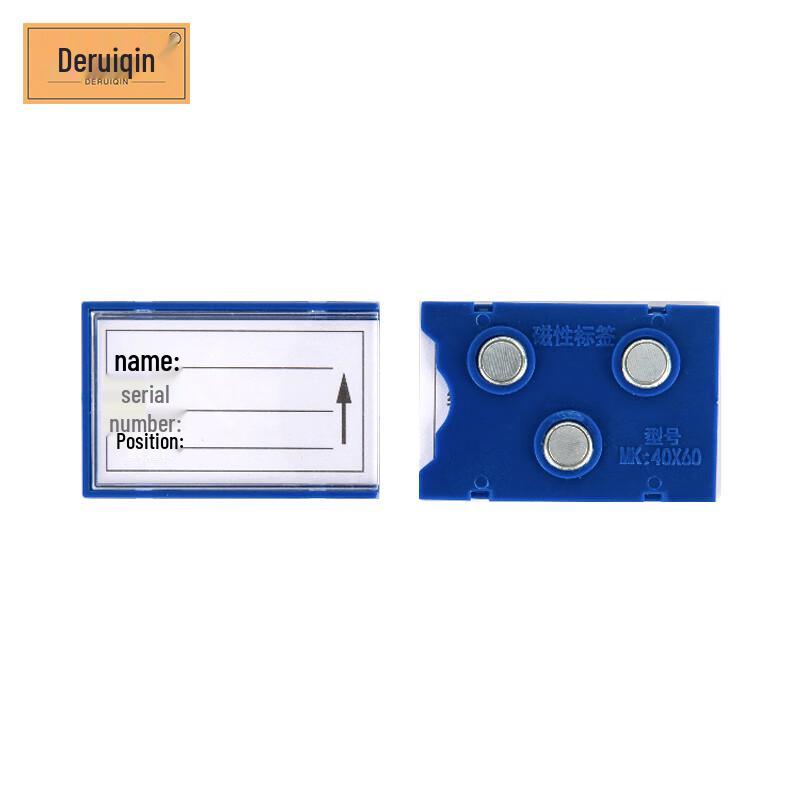 DRQ Magnetic Shelf Label Holder