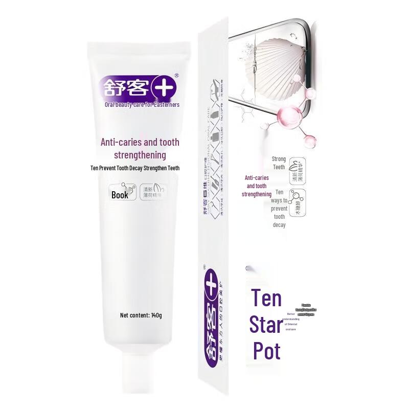 

Saky Anti-Cavity Toothpaste