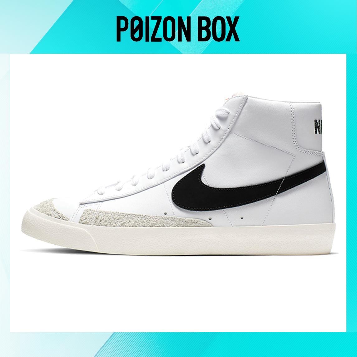 

кроссовки Nike Blazer mid Skateboarding Shoes Unisex BQ6806-100