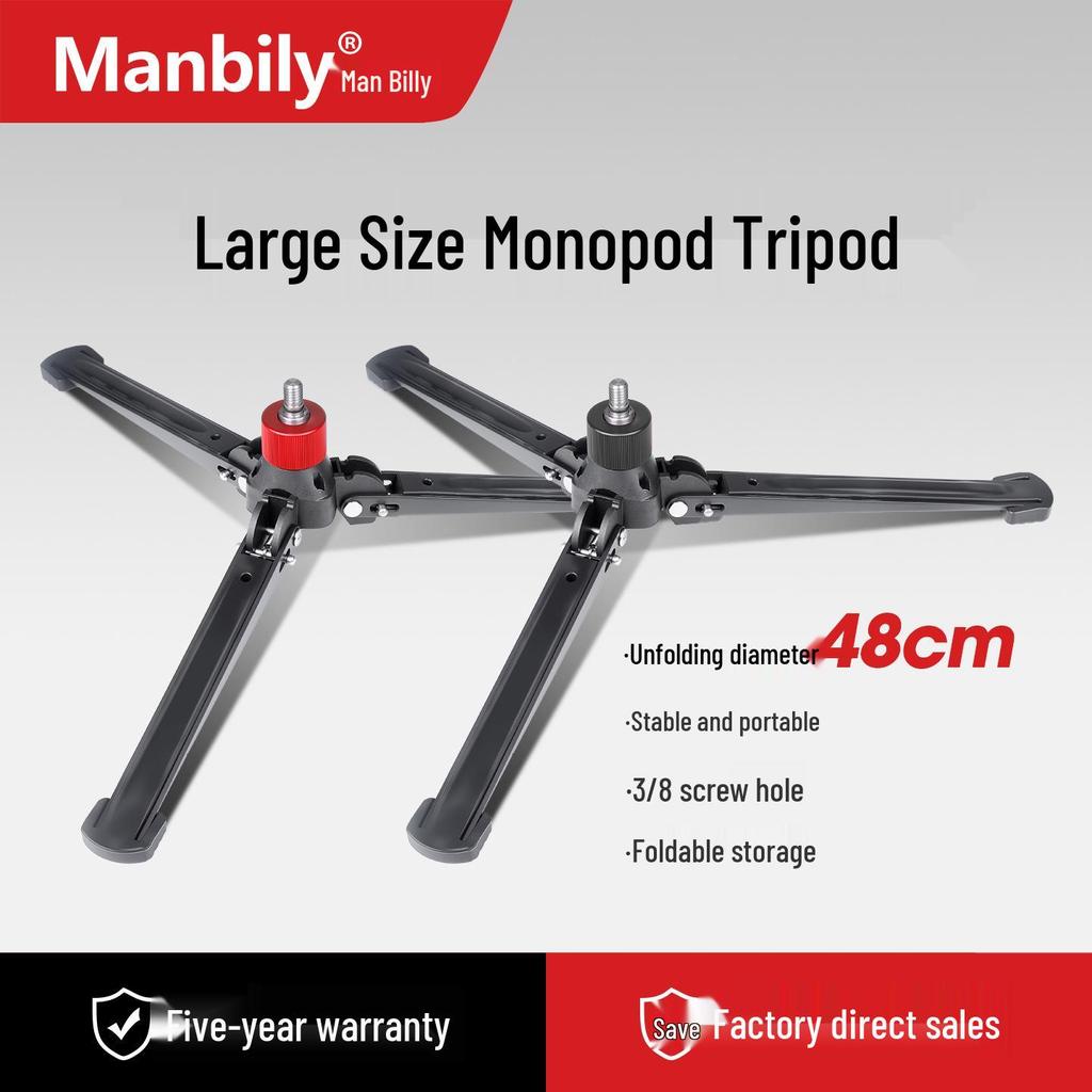 Universal DSLR Portable Monopod with Large Area Support