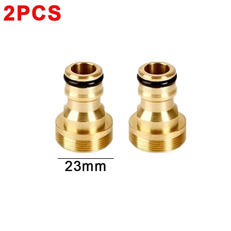 5/1Pcs Brass Tap Connector Universal Kitchen Bathroom Faucet Tap Connector Garden Irrigation Faucet Nozzle Adapter Garden Tools
