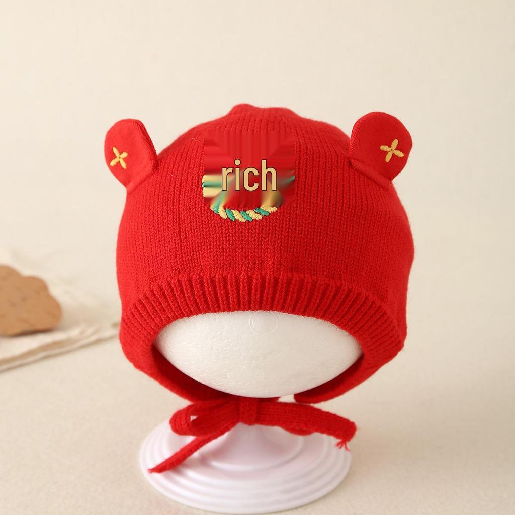 Unisex Baby Red Knitted Wool Hat with Ear Protection - Festive National Tide Style, Warm for Winter & New Year