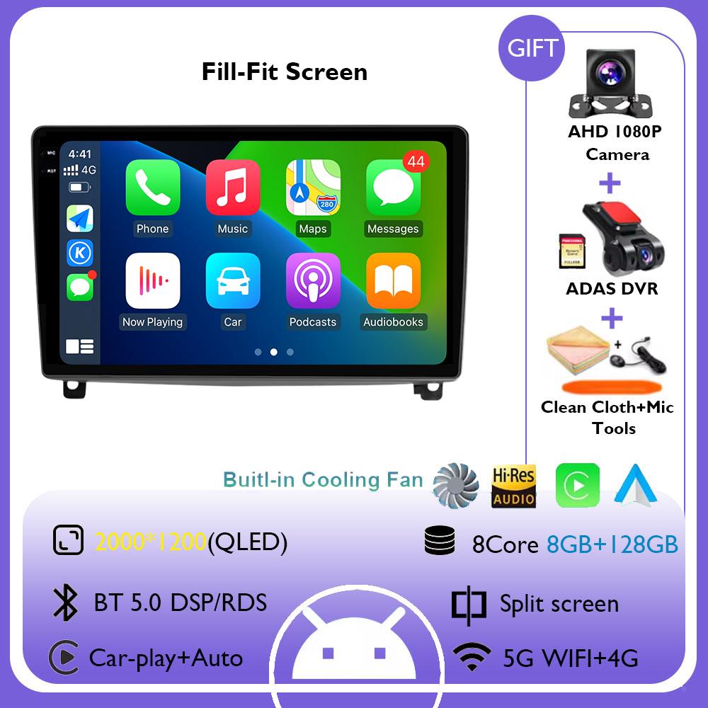 9 Inch Carplay 4G+WIFI Android 14 Car Radio for Peugeot 407 1 2004 - 2011 Multimedia Video Intelligent Player GPS DSP Navigation