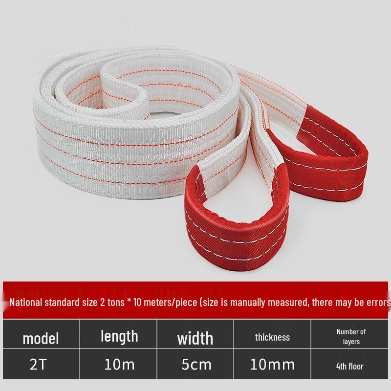 Heavy-Duty Thickened Lifting Sling with Special Ring - 3 to 5 Tons Capacity