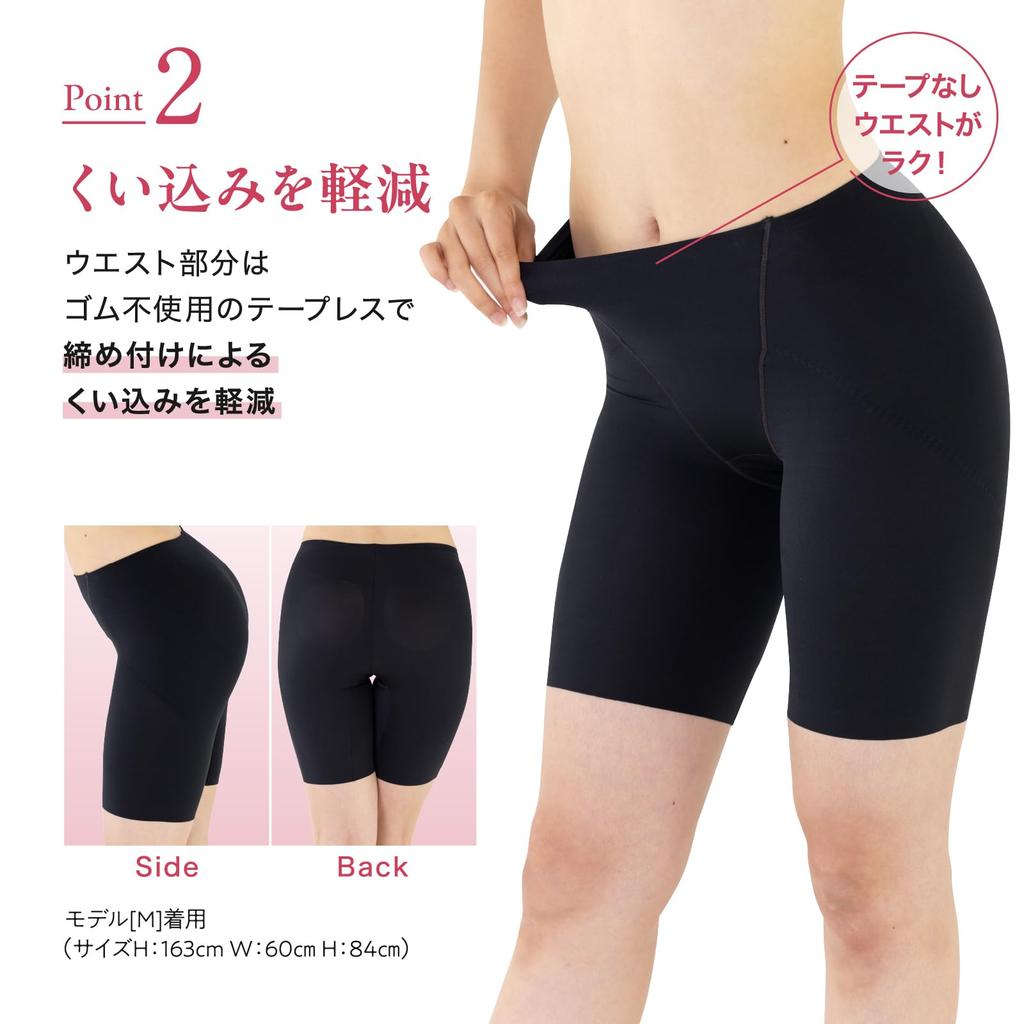 Clearly Lifts and Shapes the Creating a Shapely Size Long-length Girdle, Buttocks, Rounded, Bottom. Black, L.