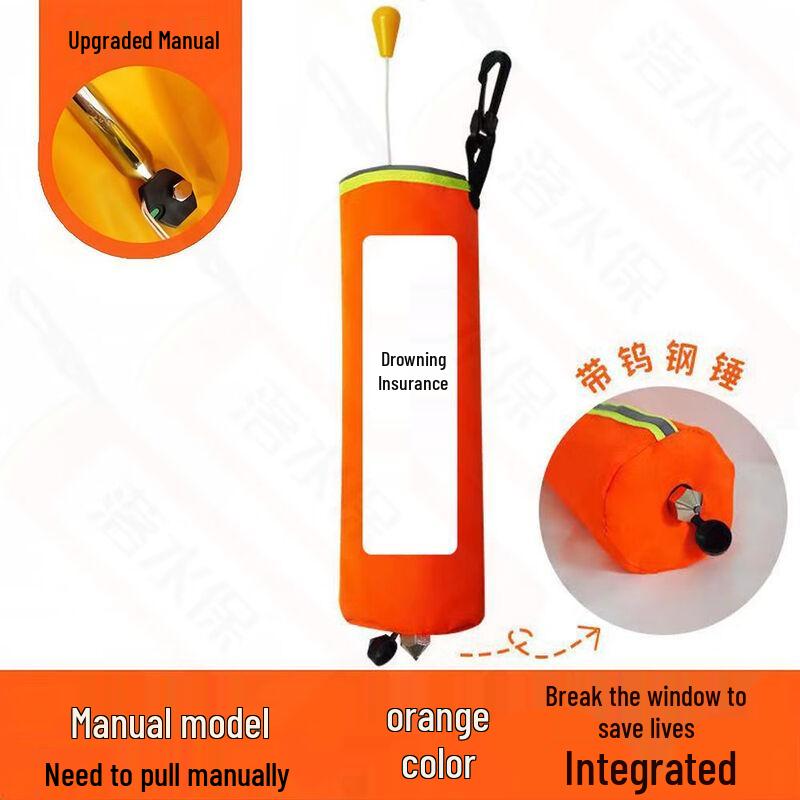 UOSU Automatic Inflatable Self-Rescue Lifebuoy One Size
