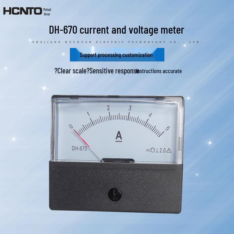 DH-670 Analog Current and Voltage Meter: Direct-Reading Electrical Instrument