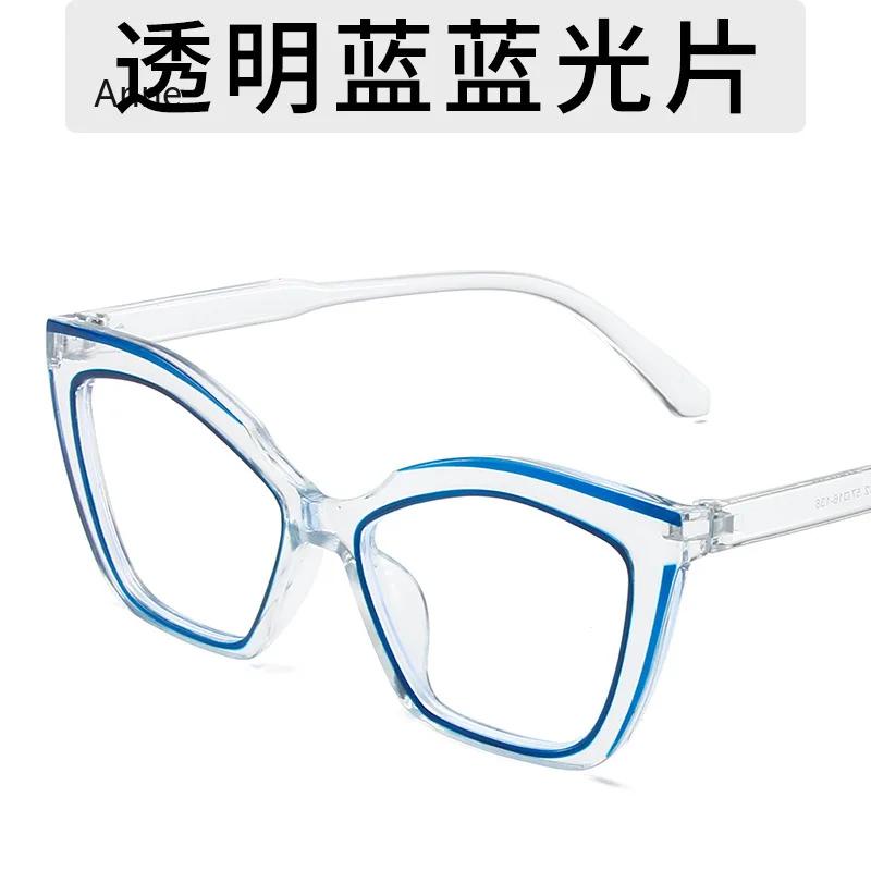 Anti Blue Light Glasses Women Lady Vintage  Designer Myopia Prescription Optical Square Computer Eye Glasses Sunglasses