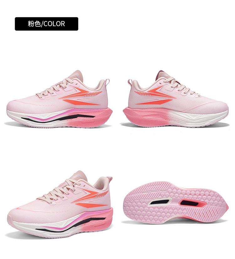 Running shoes marathon full palm carbon board racing shoes shock absorption rebound sports shoes training shoes