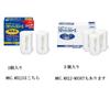 Toray Trevino Water Purifier Cartridge Replacement Cassetti Series 2 Pieces High Removal (13 Items Clear) MKC.MX2J