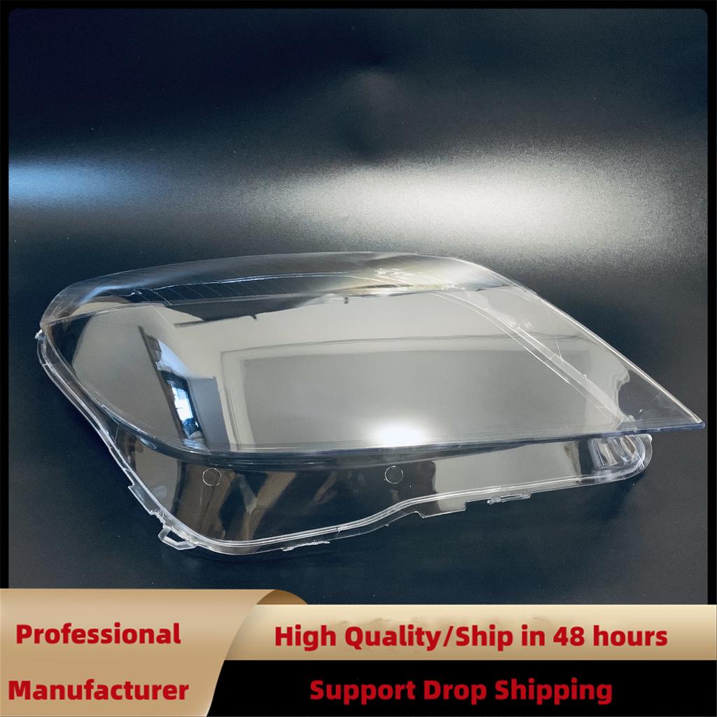 For OPEL ASTRA H 2004-2010 Left+Right Side Front Headlight Lens Cover Clear Headlamp Cover Shell Transparent Lampshade