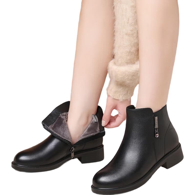 Red Dragonfly Women s Plush Lined Chunky Heel Leather Ankle Boots 38