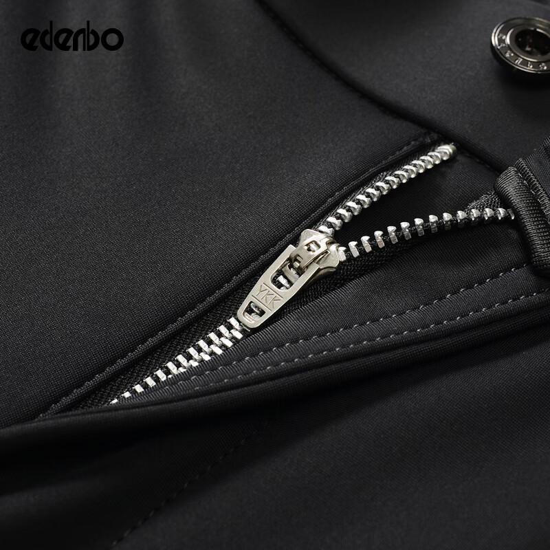 Edenbo Men's Autumn/Winter Straight-Leg Casual Business Trousers