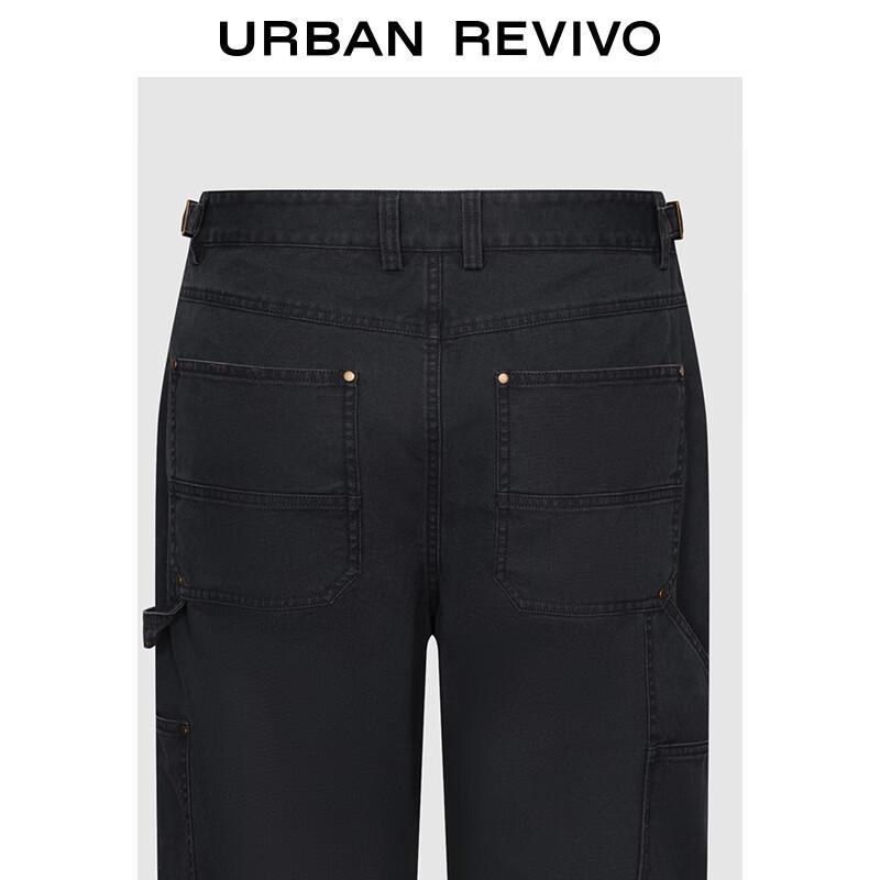 UR Men's Trendy Workwear Straight-Leg Cotton Pants UML650104