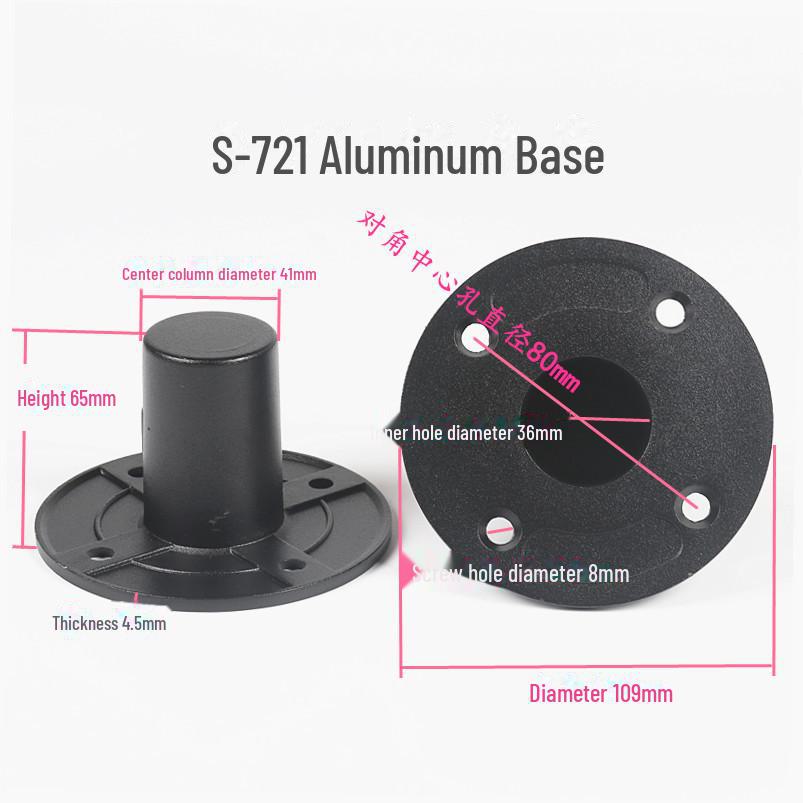 Metal Speaker Bracket with Aluminum Seat Tray - Professional Stage Sound Support and Installation Accessories