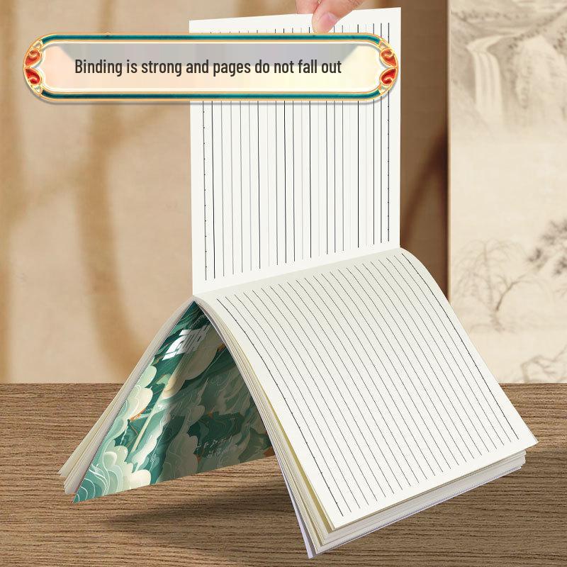 

2025 High-Value National Style A5/B5 Lined Student Softcover Notebook A5 View of the Mountain 4 pcs