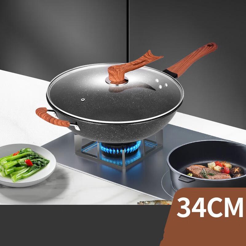 Yoshidataku 34cm Non-stick Maifan Stone Wok
