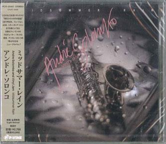 

CD ANDRE SOLOMKO - Midsummer Rain PCD25457 P-VINE RECORDS 2025 Japan Obi Jazz