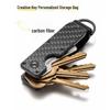 Portable Aluminum Alloy & Carbon Fiber Key Holder - Multifunctional, Creative, Mini Organizer