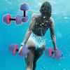 Aquatic Dumbbells EVA Foam Water Weights Pool Resistance Exercise Barbells for Aerobics Fitness Training Weight Loss Muscle Toning