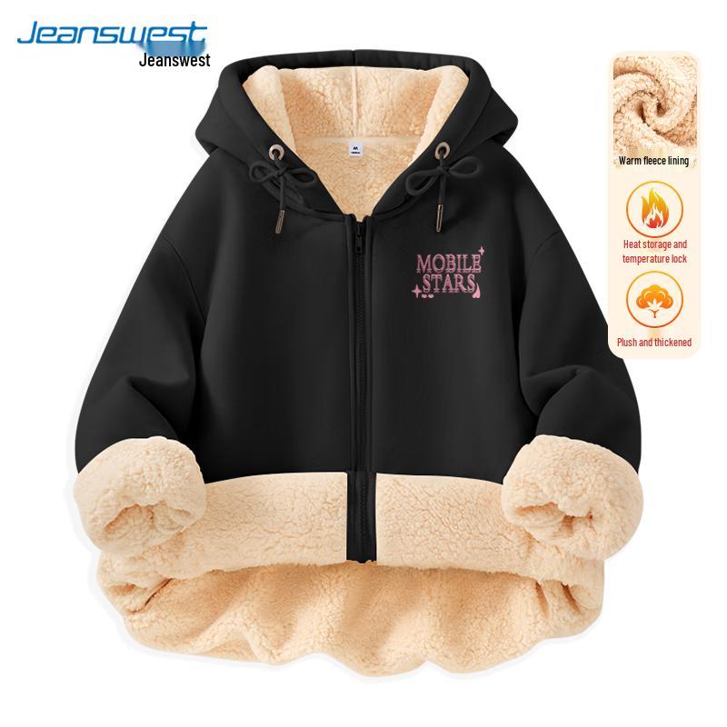 JEANSWEST Women's 2024 Winter Fleece-Lined Hooded Cardigan