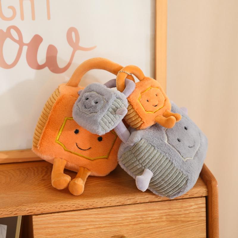 

New Jellycat Fashion Fun Concentric Lock Plush Toy Creative Doll 26cm (weight 160g)