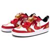 Nike Court Borough Low top Skateboard Shoes Women's Gold Red BQ5448-115(Team18-SBOX)