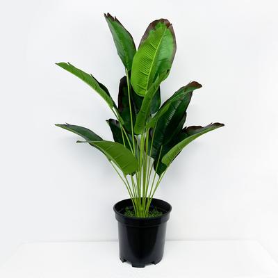 Simulation 18 Banana Leaves, Traveler Banana Floor Potted Plant Home Decoration Hotel Fake Plant Indoor Decoration Green Plant