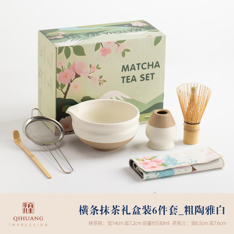New 6PCS Japanese Matcha Set with Ceramic Bowl Matcha Whisk Teaspoon Tea Sets Tea Lovers Gifts Tea-making Tools Accessories