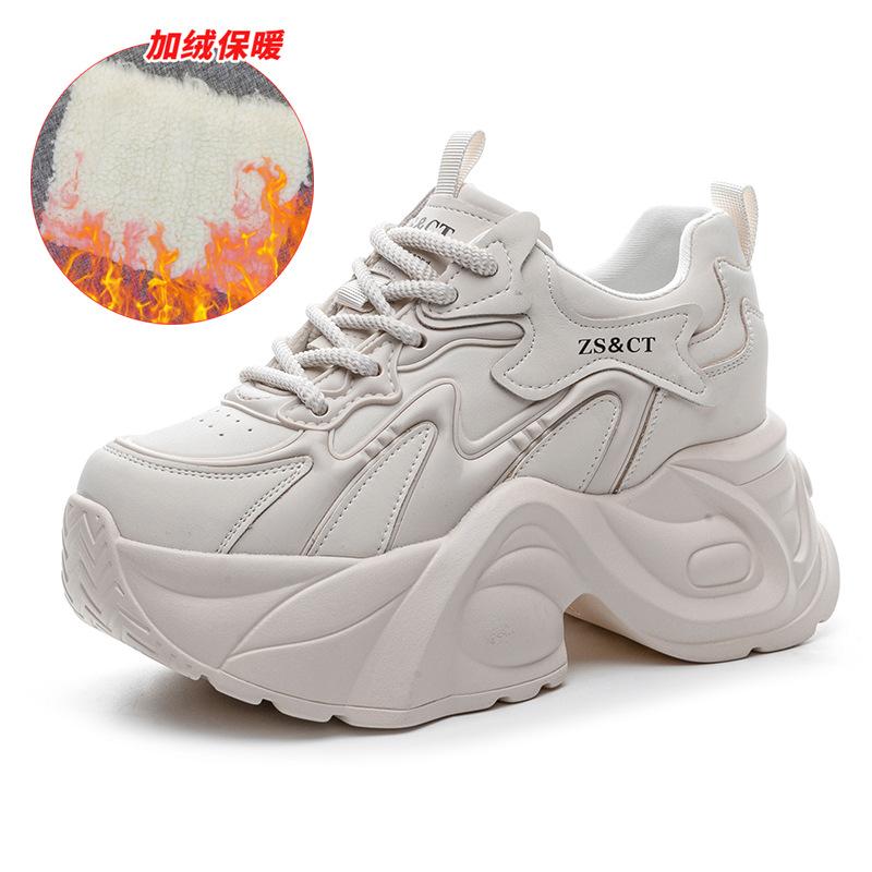 9936 Leather High-top Shoes New Versatile Spring and Autumn Platform Sports Casual Black Retro Shoes