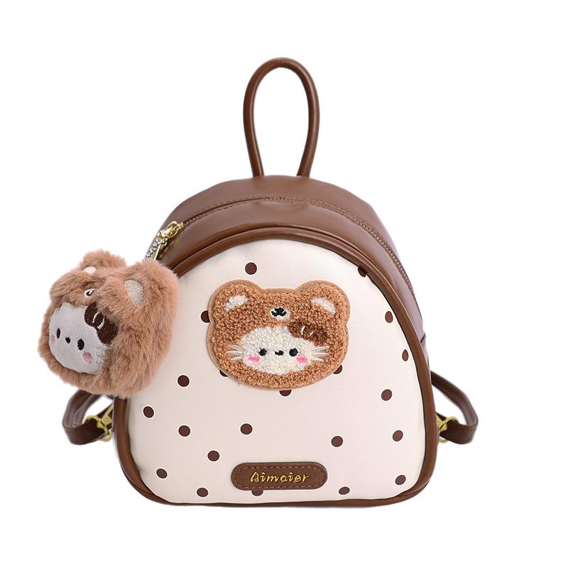 Schoolbag backpack Korean version polka dot egg cute cartoon backpack niche design leisure travel commuter student schoolbag