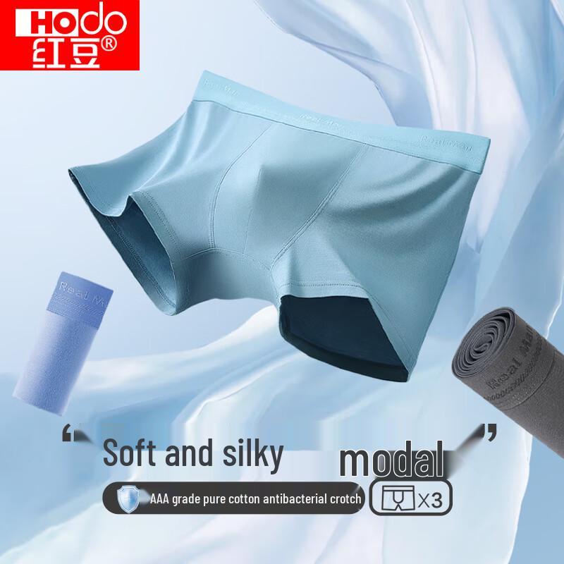 

Hongdou Men s 50S Modal Antibacterial Boxer Briefs 2XL (180/86A)