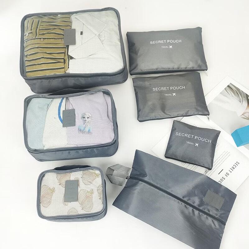 Li Shen 7-Piece Travel Storage Bag Set