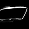 12-15 Seat Toledo PC Headlight Cover Transparent Light Surface Cover