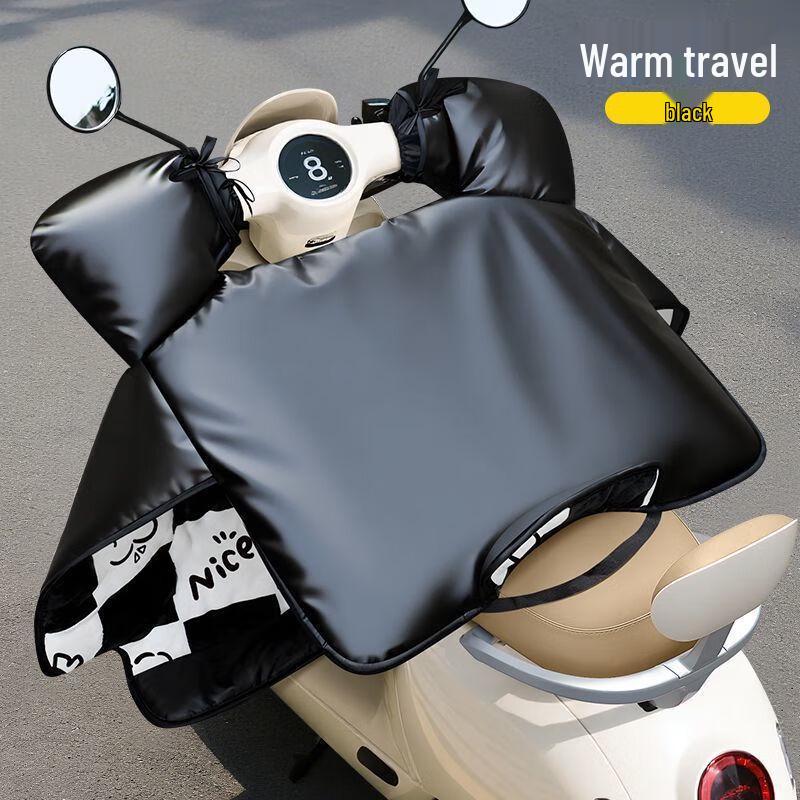 

Водонепроницаемый Зимний Ветрозащитный Чехол для Электросамокатов/Мотоциклов