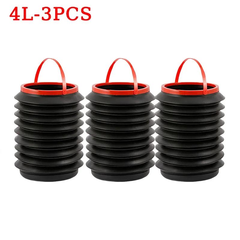 Auto Mülleimer Multifunktional Auto Innenraum Verwendung Zusammenklappbarer Auto Teleskopisch Schrumpfbarer Eimer Auto Aufbewahrungszubehör Abziehen Papierabfälle