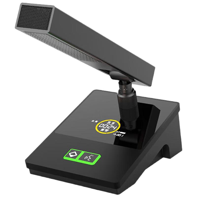 DAIPU Wired Daisy-Chain Conference Microphone Systems (CN version)