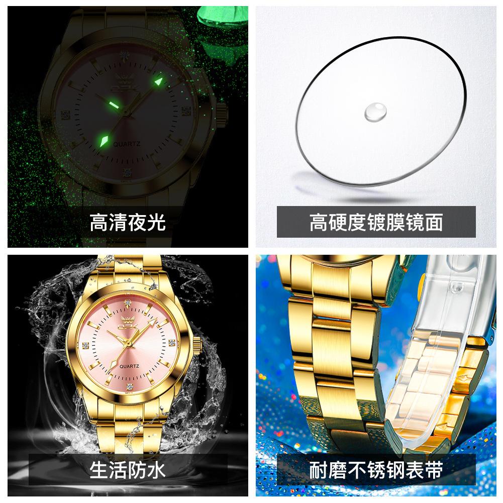 Watch Diamond Waterproof Luminous Simple Steel Belt Quartz Ladies Watch