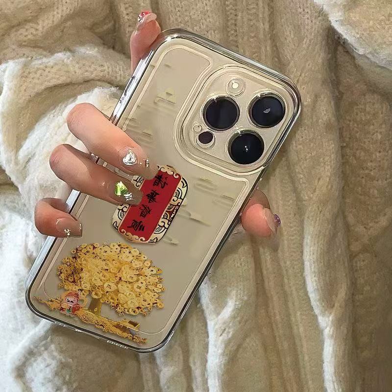 Everything goes smoothly Applicable to iphone17promax mobile phone case Apple 16/14pro/13/12/15/11 new model