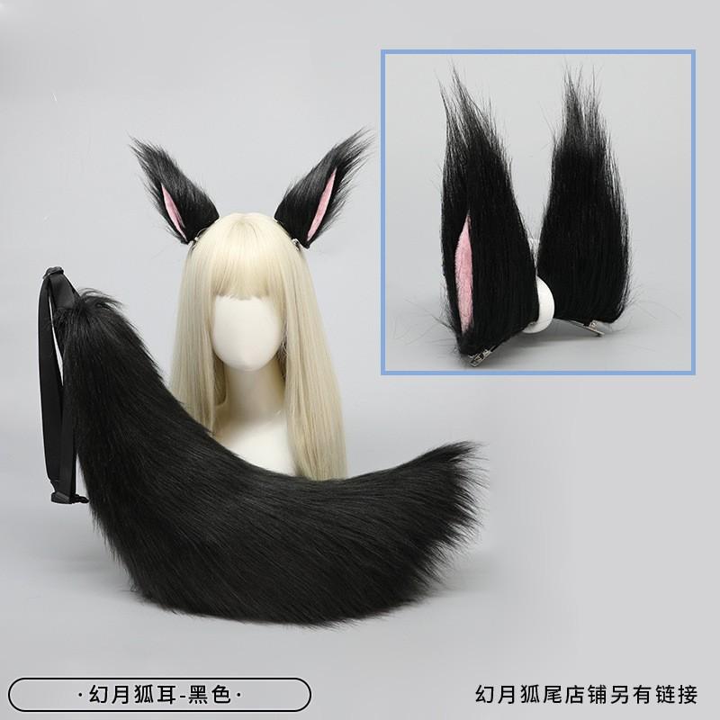 Fermaglio per Capelli a Forma di Orecchie di Animale in Peluche Fatto a Mano Cosplay - Orecchie di Volpe Lupo Gatto in Diversi Colori Stile Anime Lolita